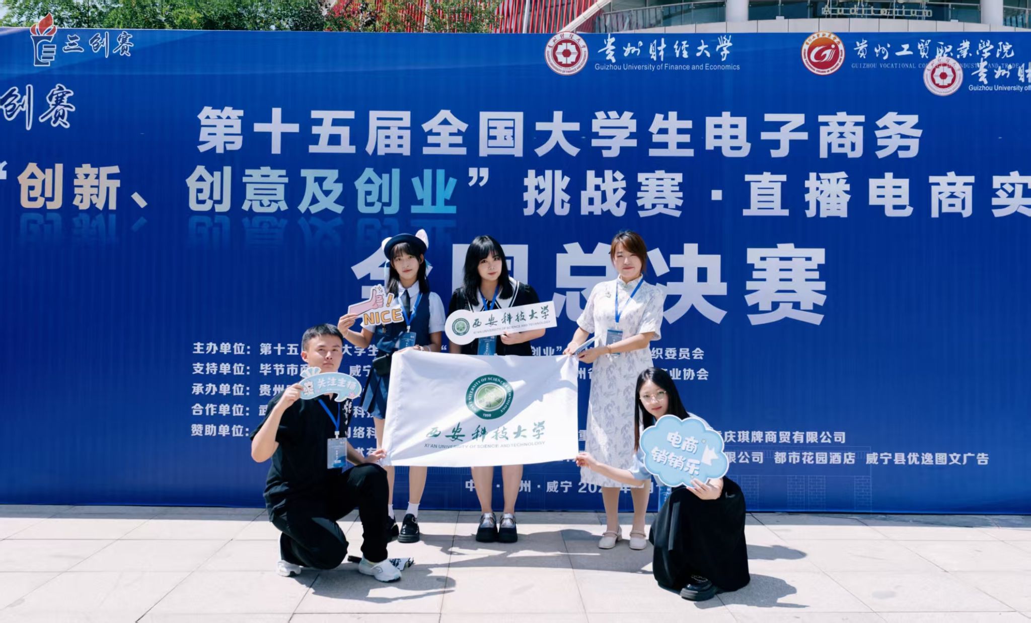 微信图片_20250804210018_16