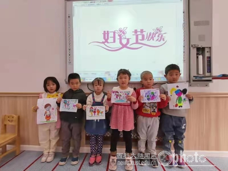 原来名称也丢了