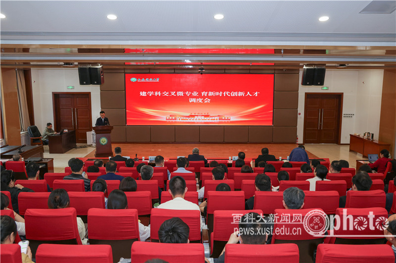 原来名称也丢了