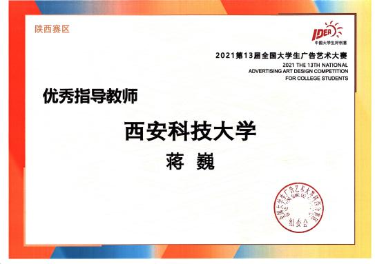 忘了5.png