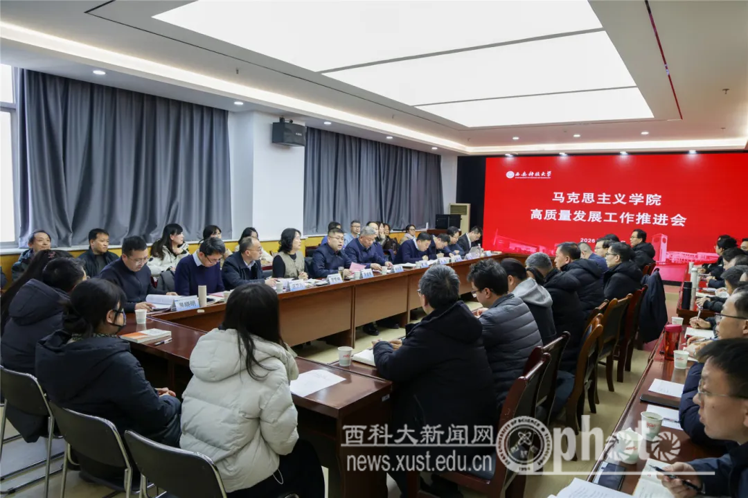 原来名称也丢了