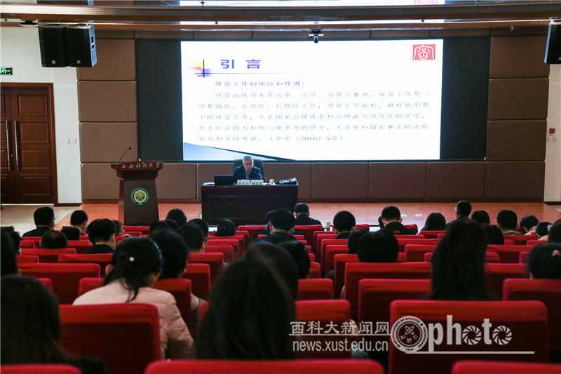 34b929d9dfab7ab1608e7c69efb873f.jpg 原来名称也丢了