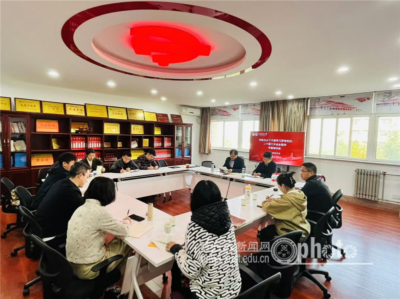 图片2.png 原来名称也丢了