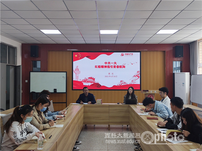 5A47A3C3D679A9981E8EDA388458A4A3.jpg 原来名称也丢了