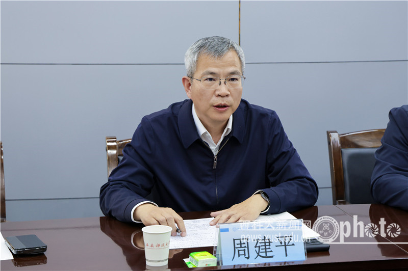 原来名称也丢了