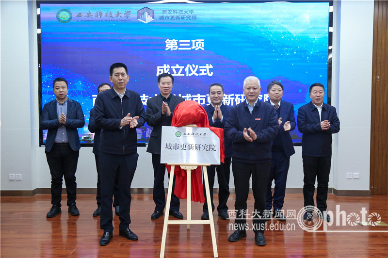 原来名称也丢了