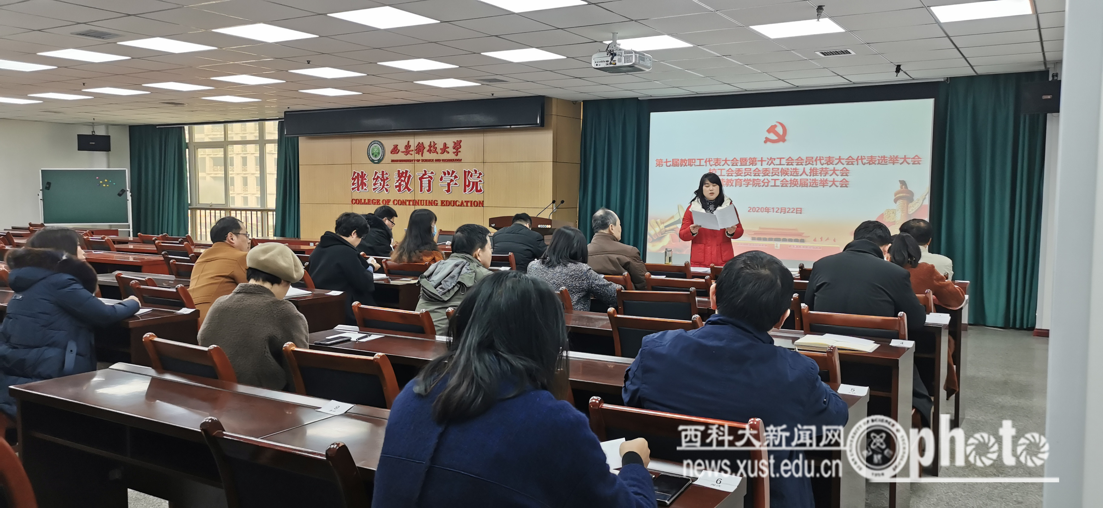 换届选举.jpg 原来名称也丢了