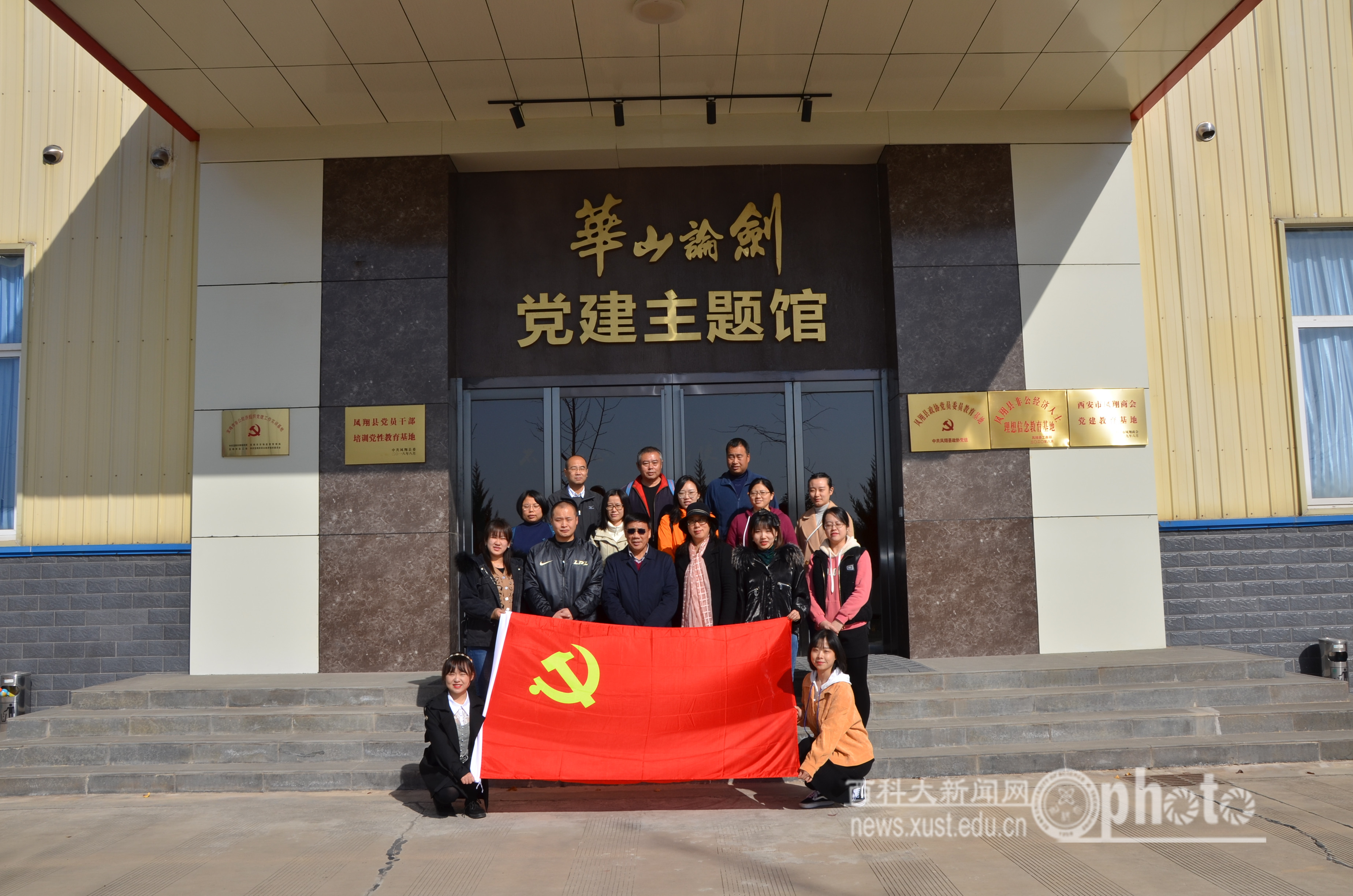 微信图片_202011091029202.jpg