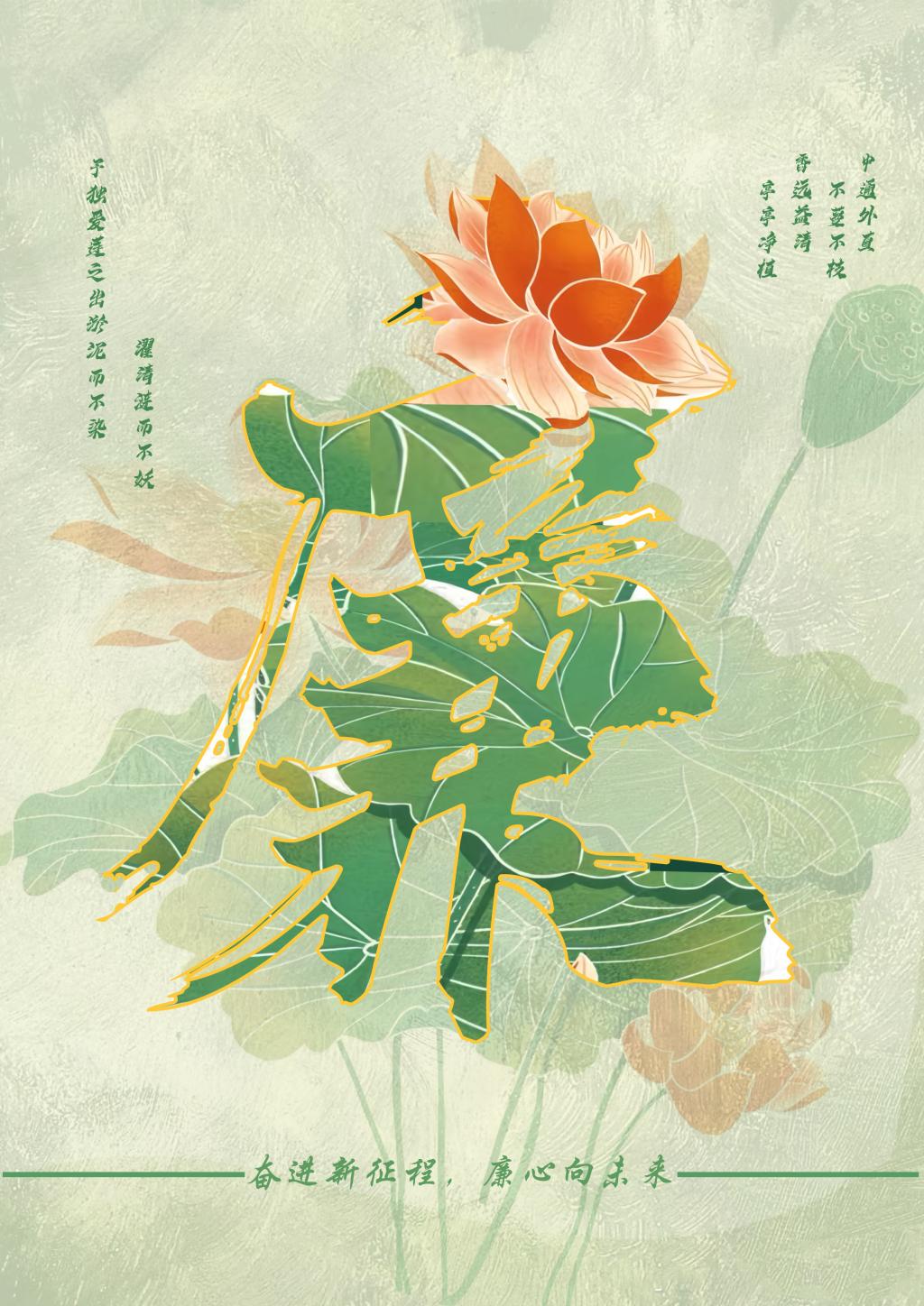 王晶1