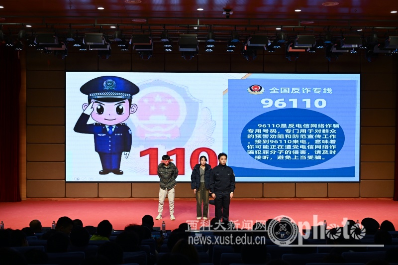 原来名称也丢了