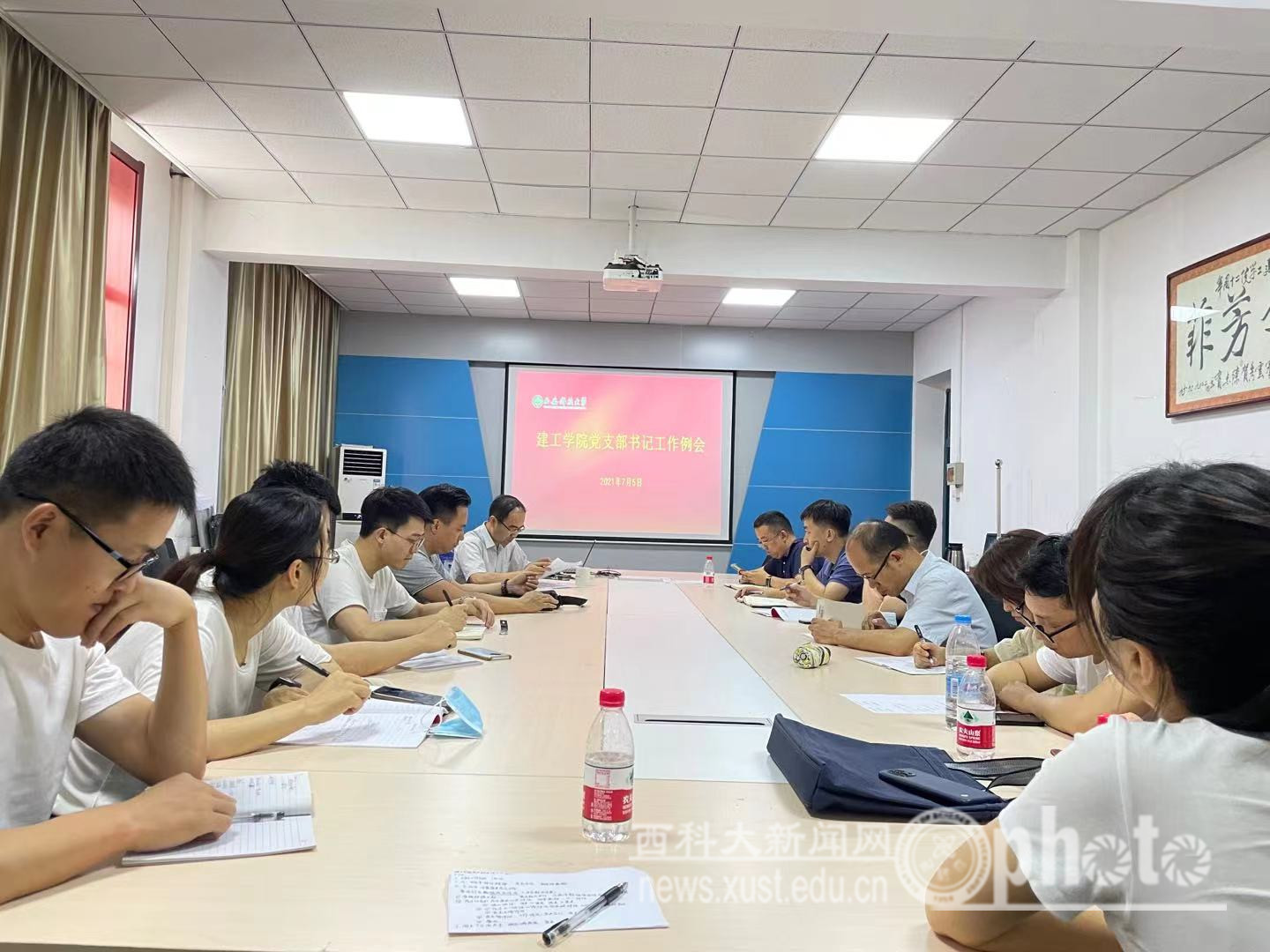 mmexport1625537215008.jpg 原来名称也丢了