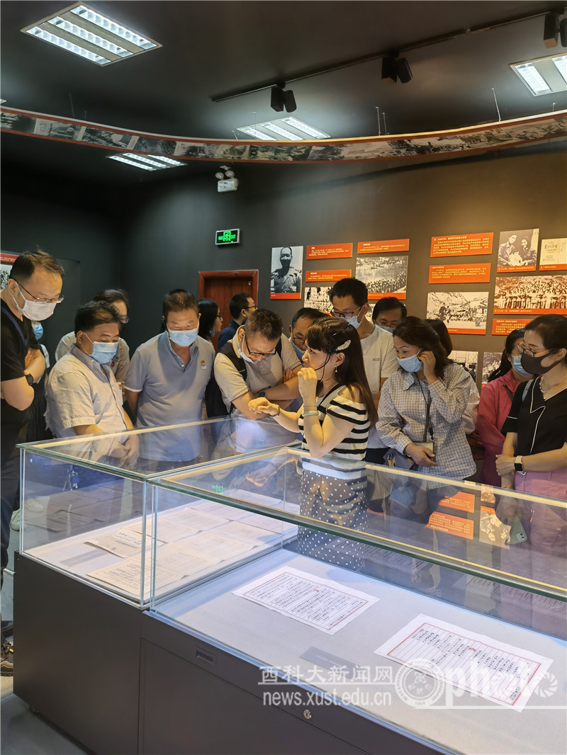 微信图片_20210529155109.jpg