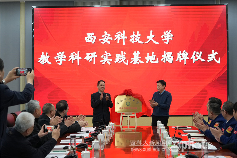 微信图片_20250220164313.jpg