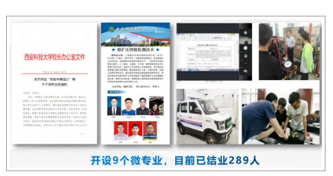 image.png 原来名称也丢了