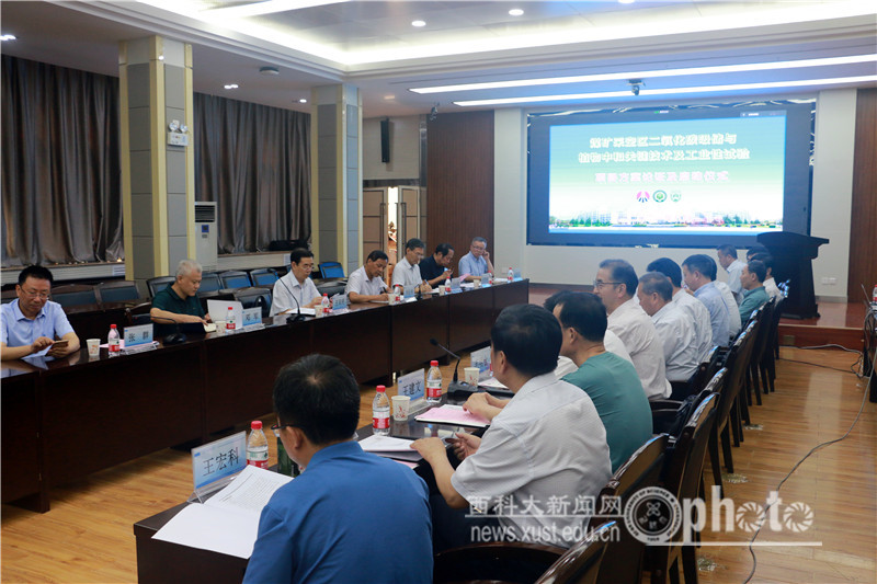 微信图片_20210821093907.jpg