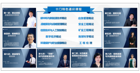 image.png 原来名称也丢了
