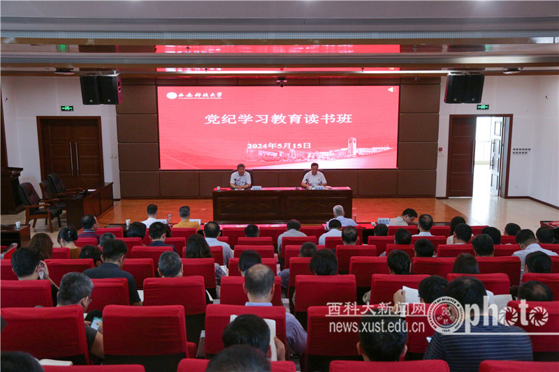 SZYL6967.JPG 原来名称也丢了