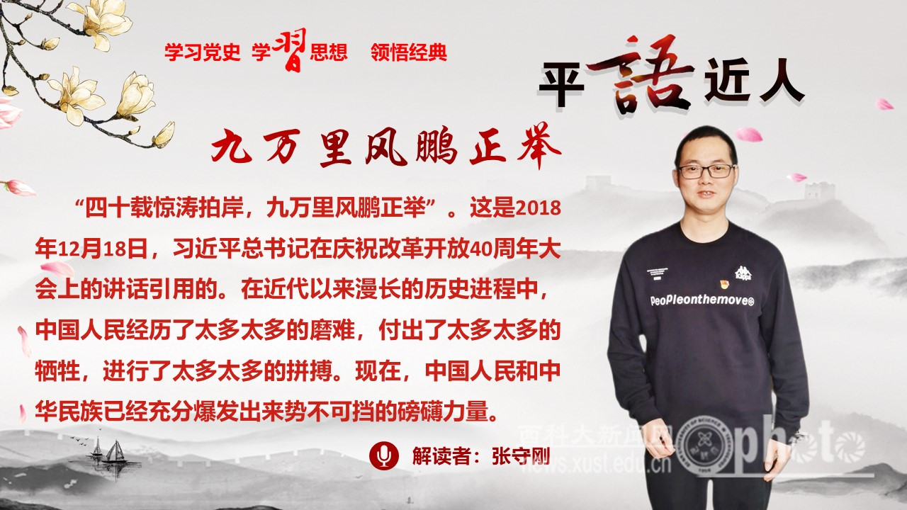 微信图片_20210514131601 - 副本.jpg