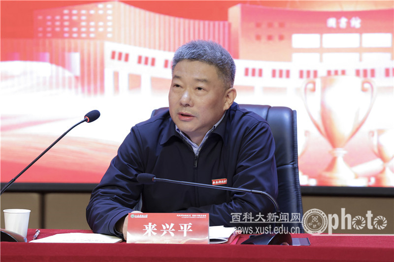 原来名称也丢了