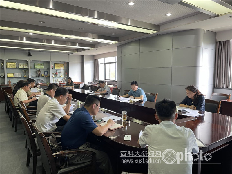 微信图片_20210916173125.jpg 原来名称也丢了