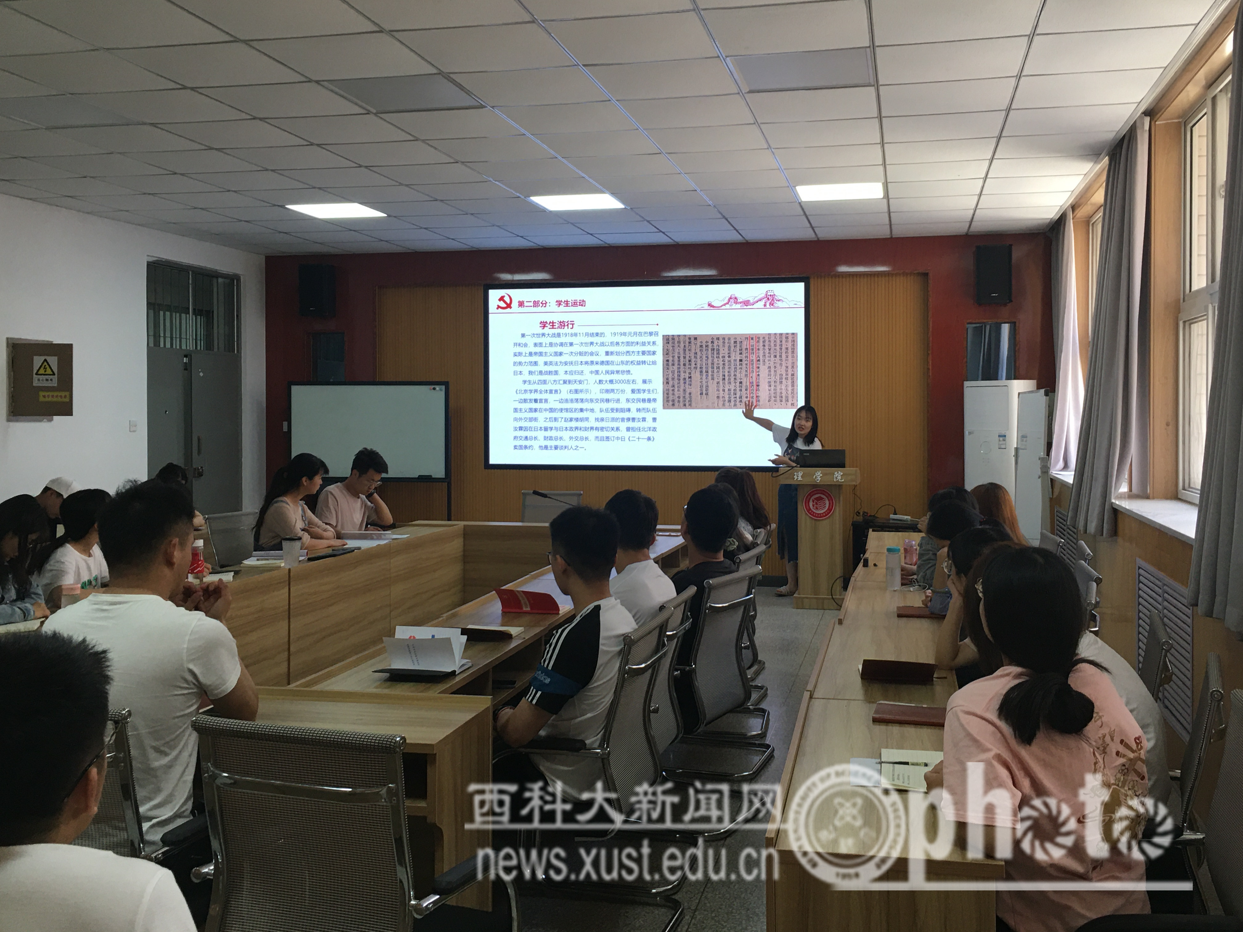 微信图片_20210520152628 (1).jpg
