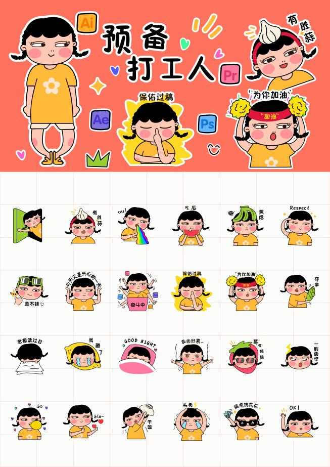 获奖10.png