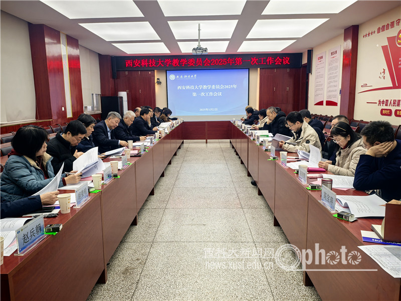微信图片_20250102154635.jpg 原来名称也丢了