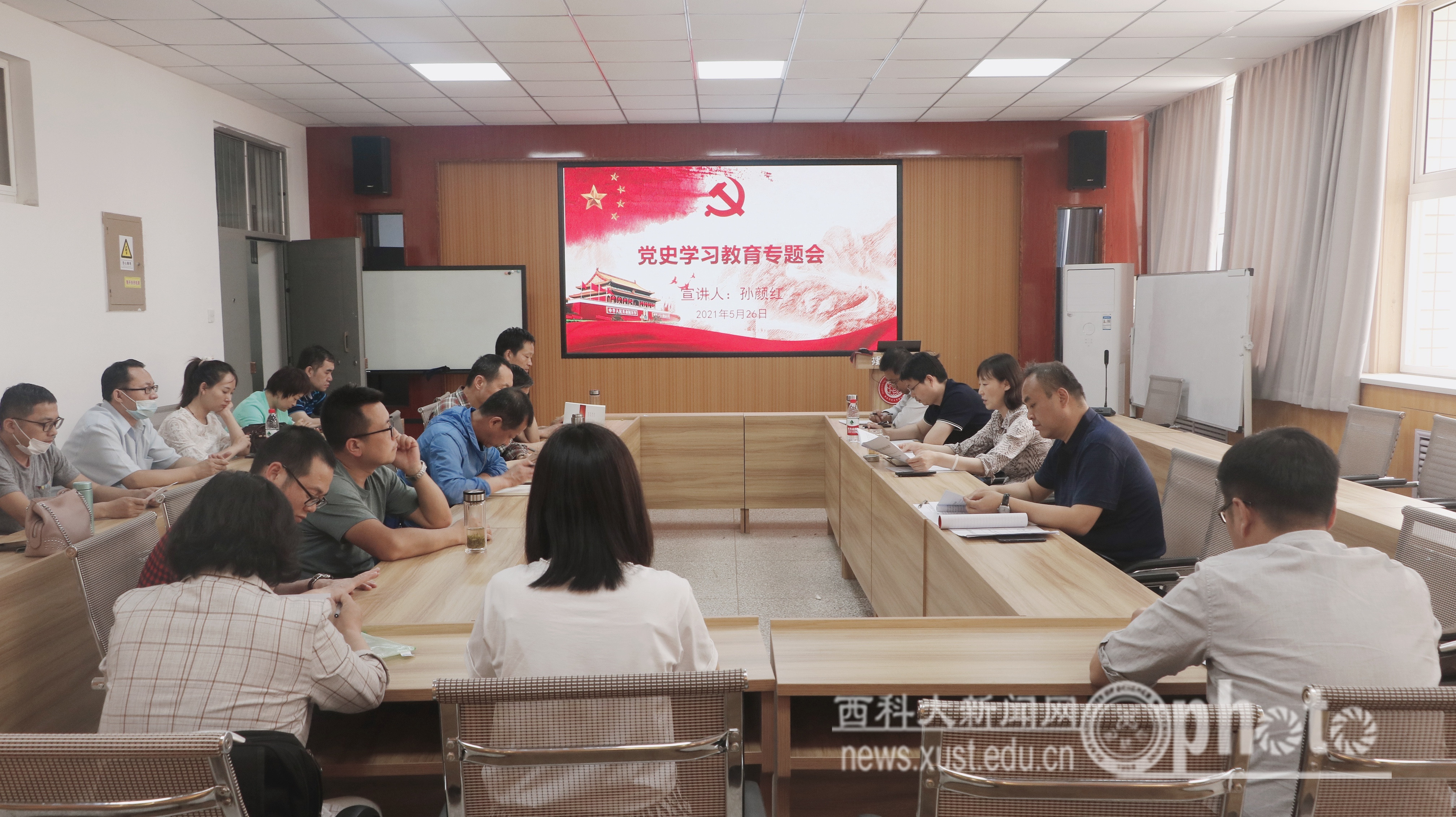 微信图片_20210526214421.jpg