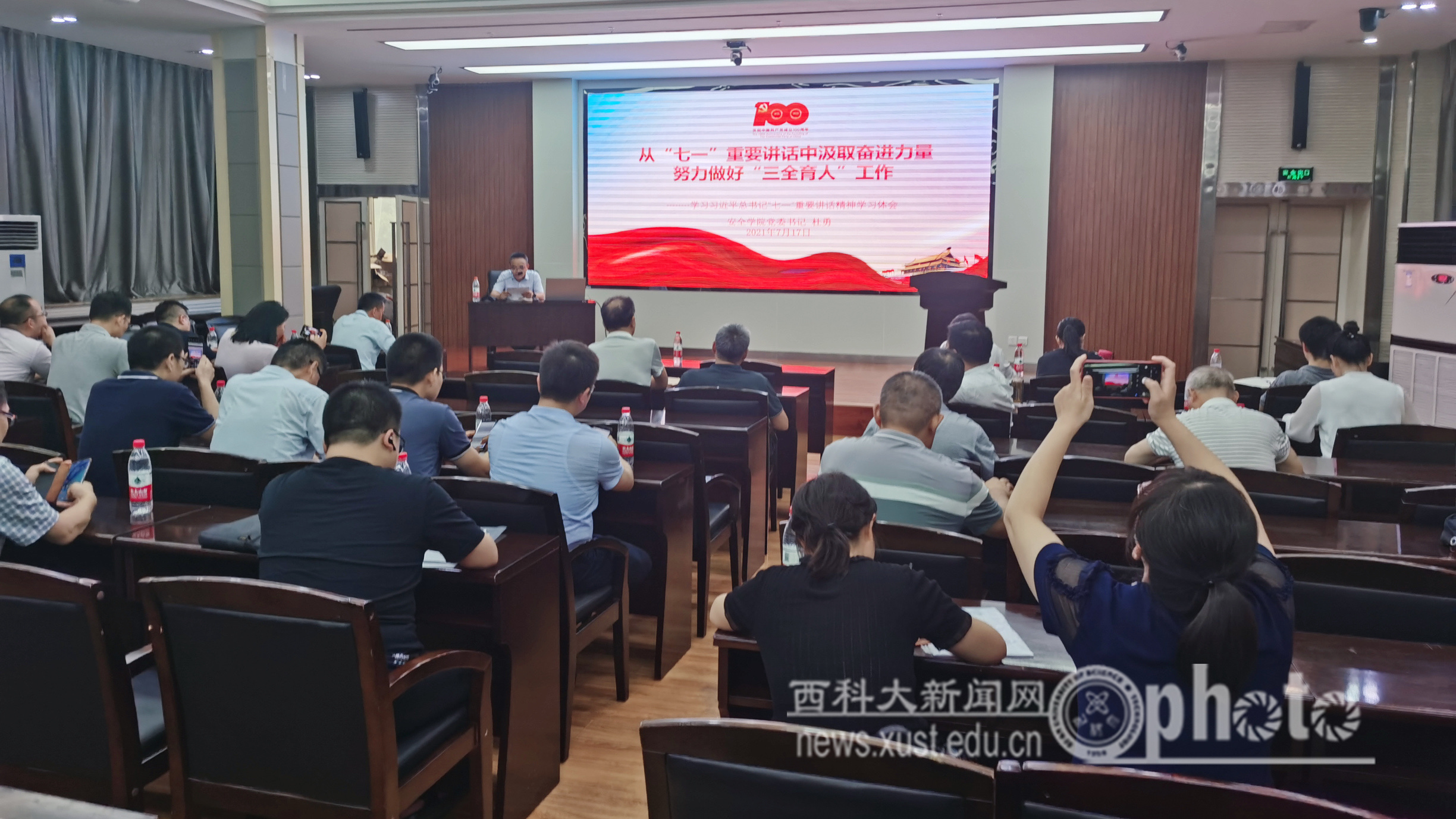 图片1.jpg