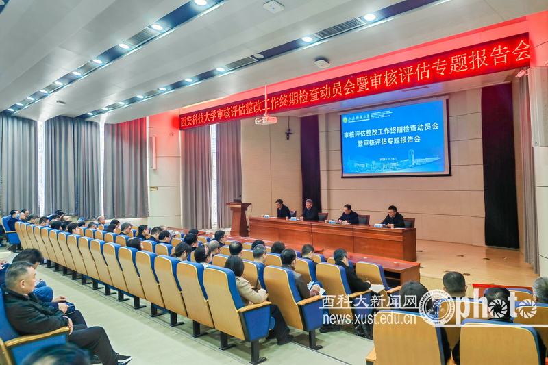 原来名称也丢了