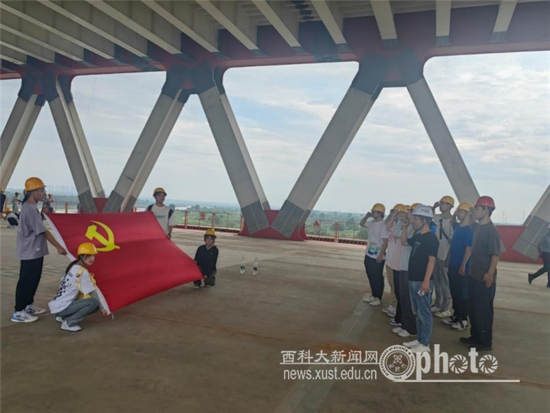 原来名称也丢了