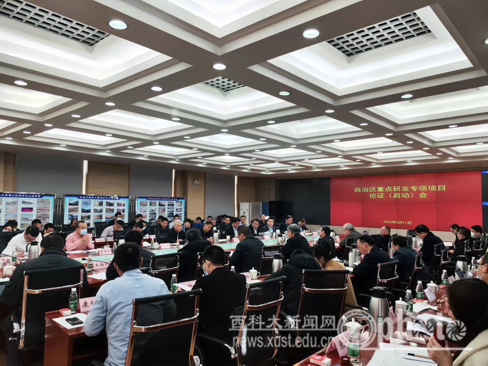 bb6e0fb59a6c6fce00be8470bb057ac.jpg 原来名称也丢了