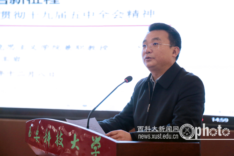 原来名称也丢了