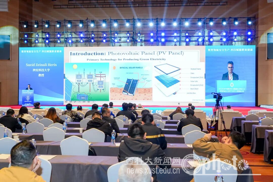 原来名称也丢了