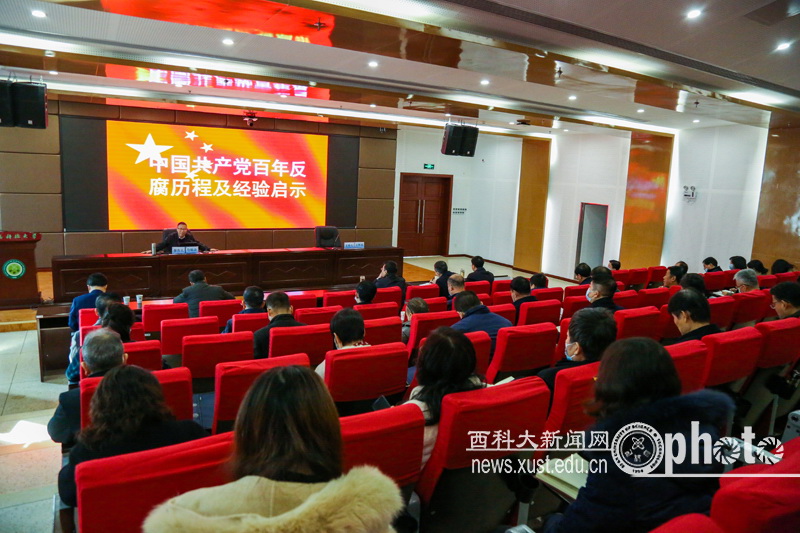 SZYL1128.jpg 原来名称也丢了