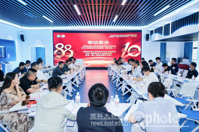 图片论坛.png
