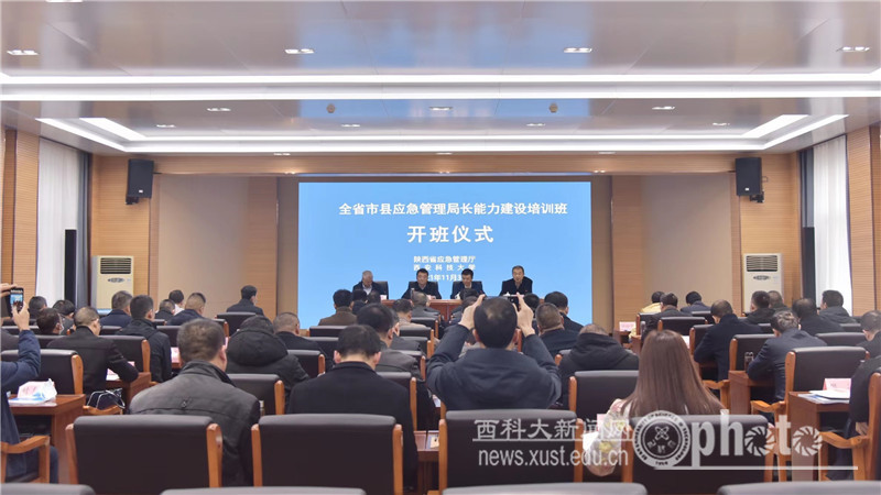 图片1.jpg 原来名称也丢了
