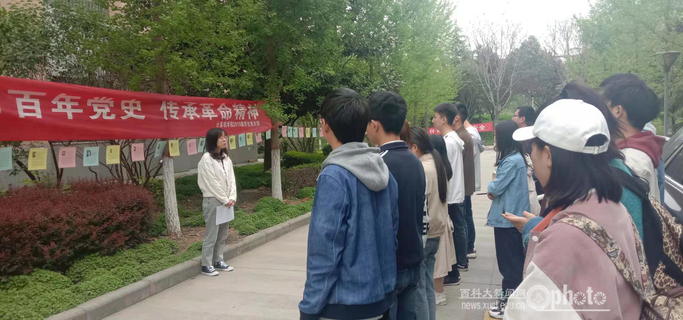 微信图片_20210412171615.jpg