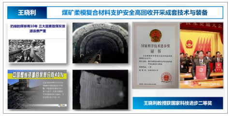 image.png 原来名称也丢了