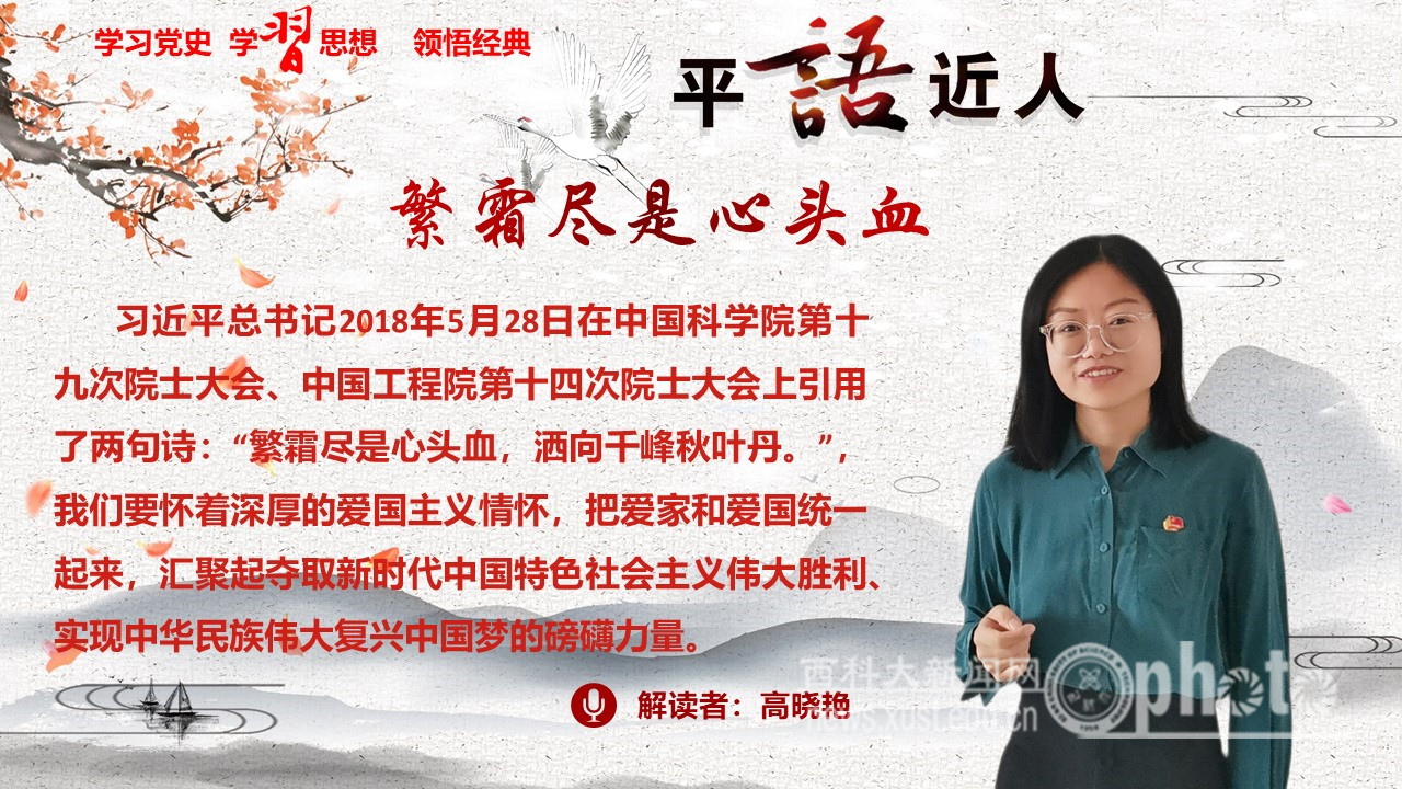 微信图片_20210514131551 - 副本.jpg