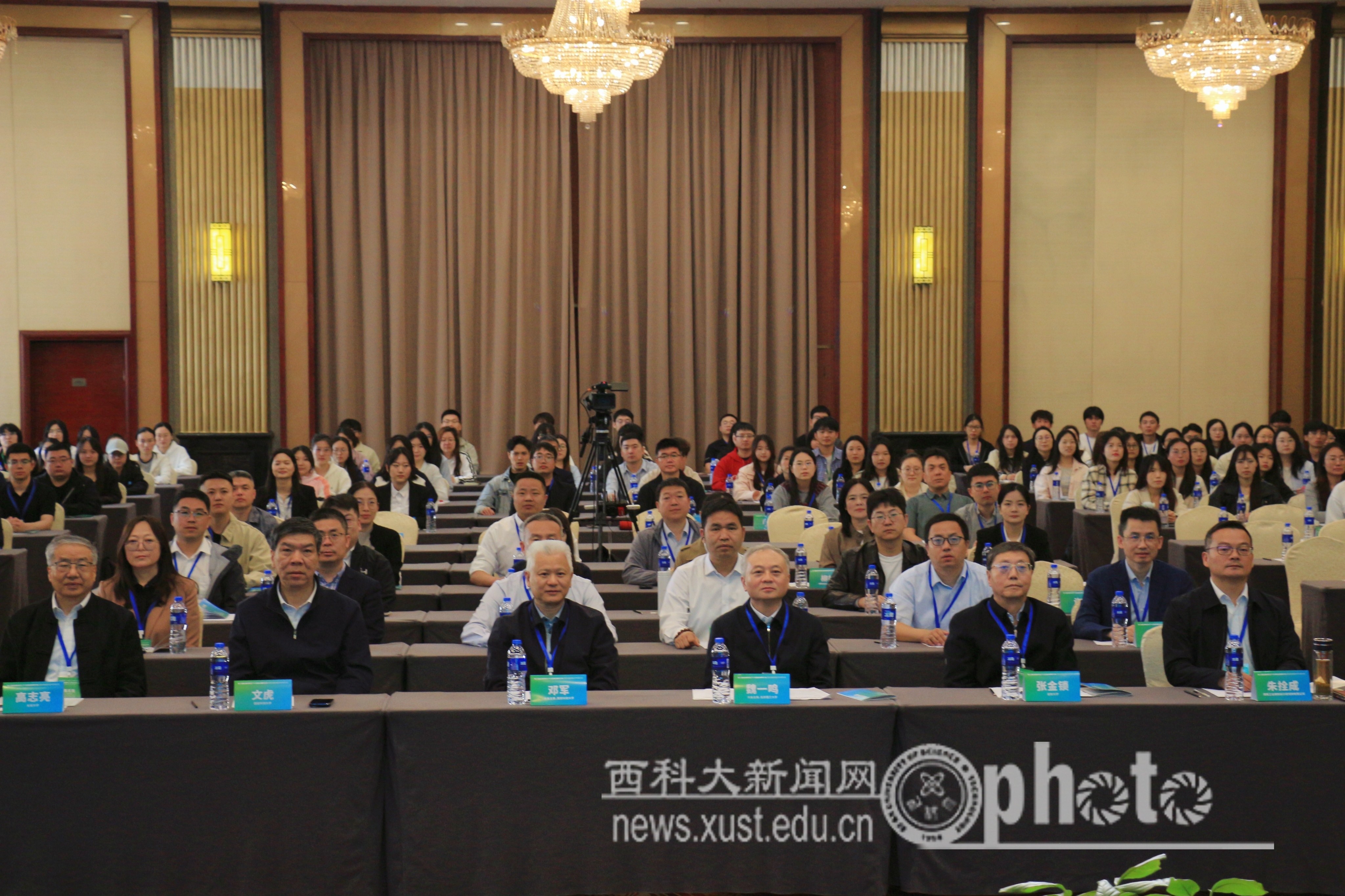 原来名称也丢了