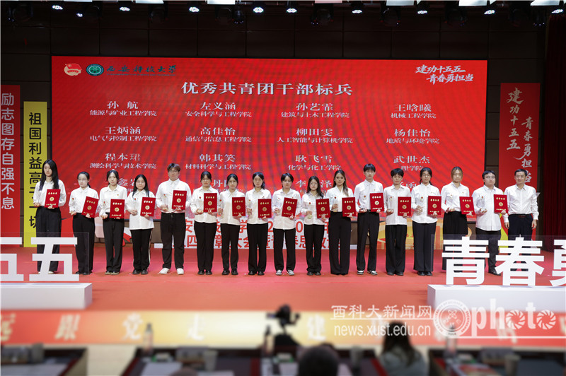 原来名称也丢了