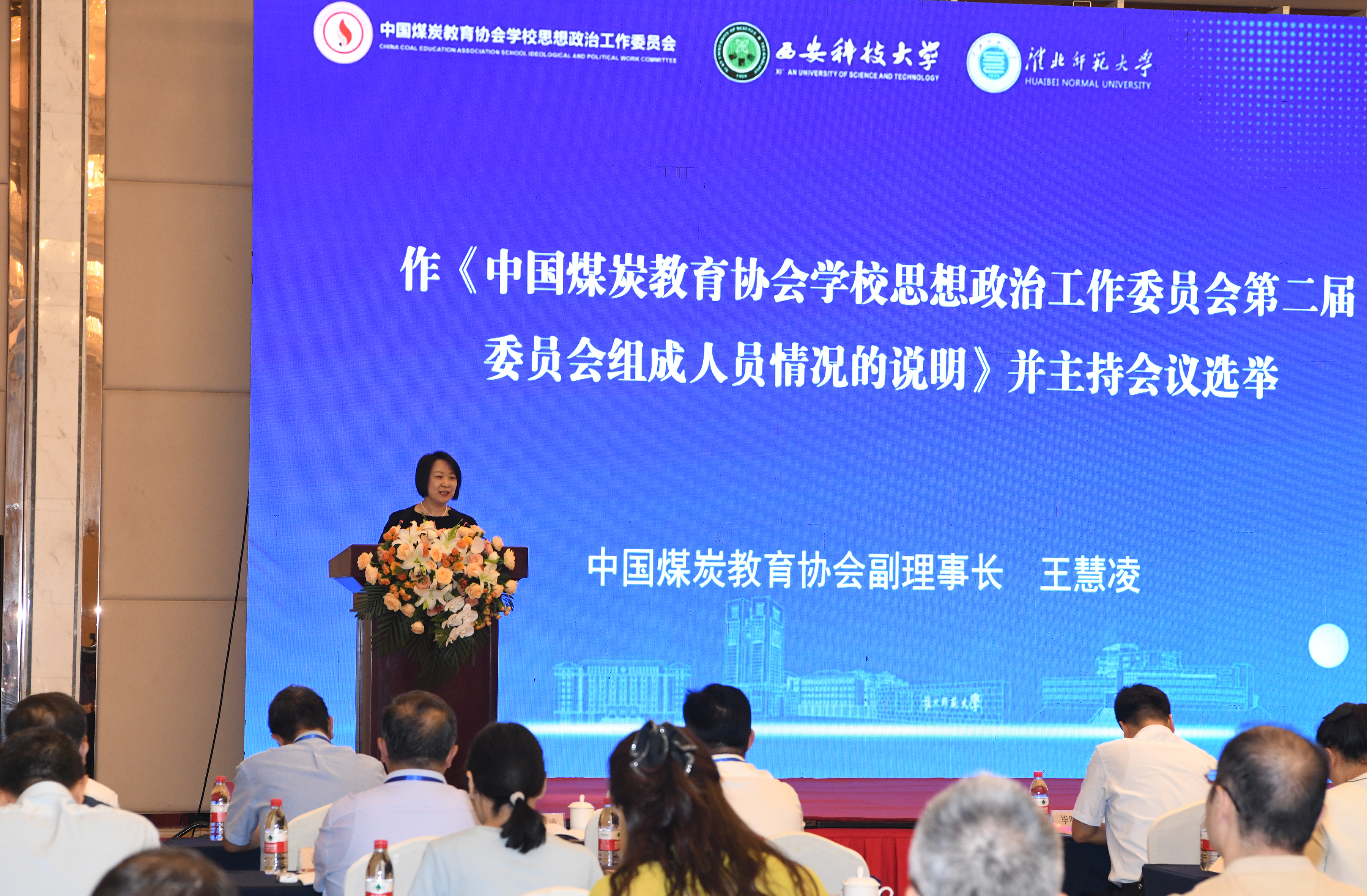 DSC_2518--.JPG 原来名称也丢了