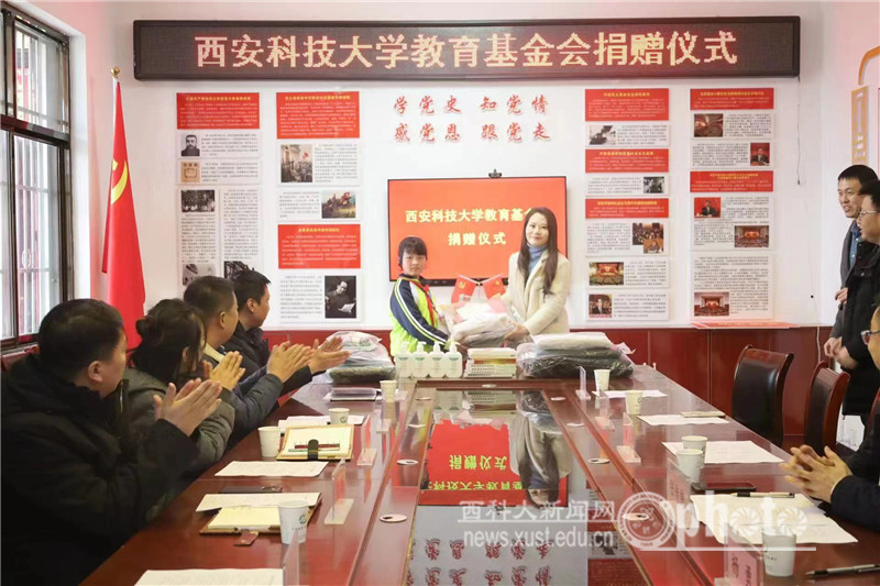 微信图片_20230211171819.jpg