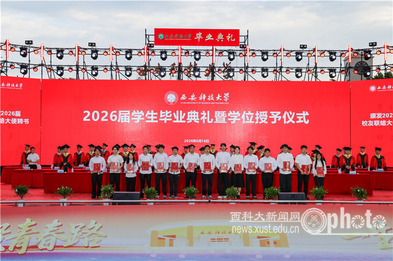 YAO_3838.JPG YAO_3838.JPG