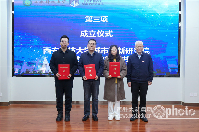 原来名称也丢了