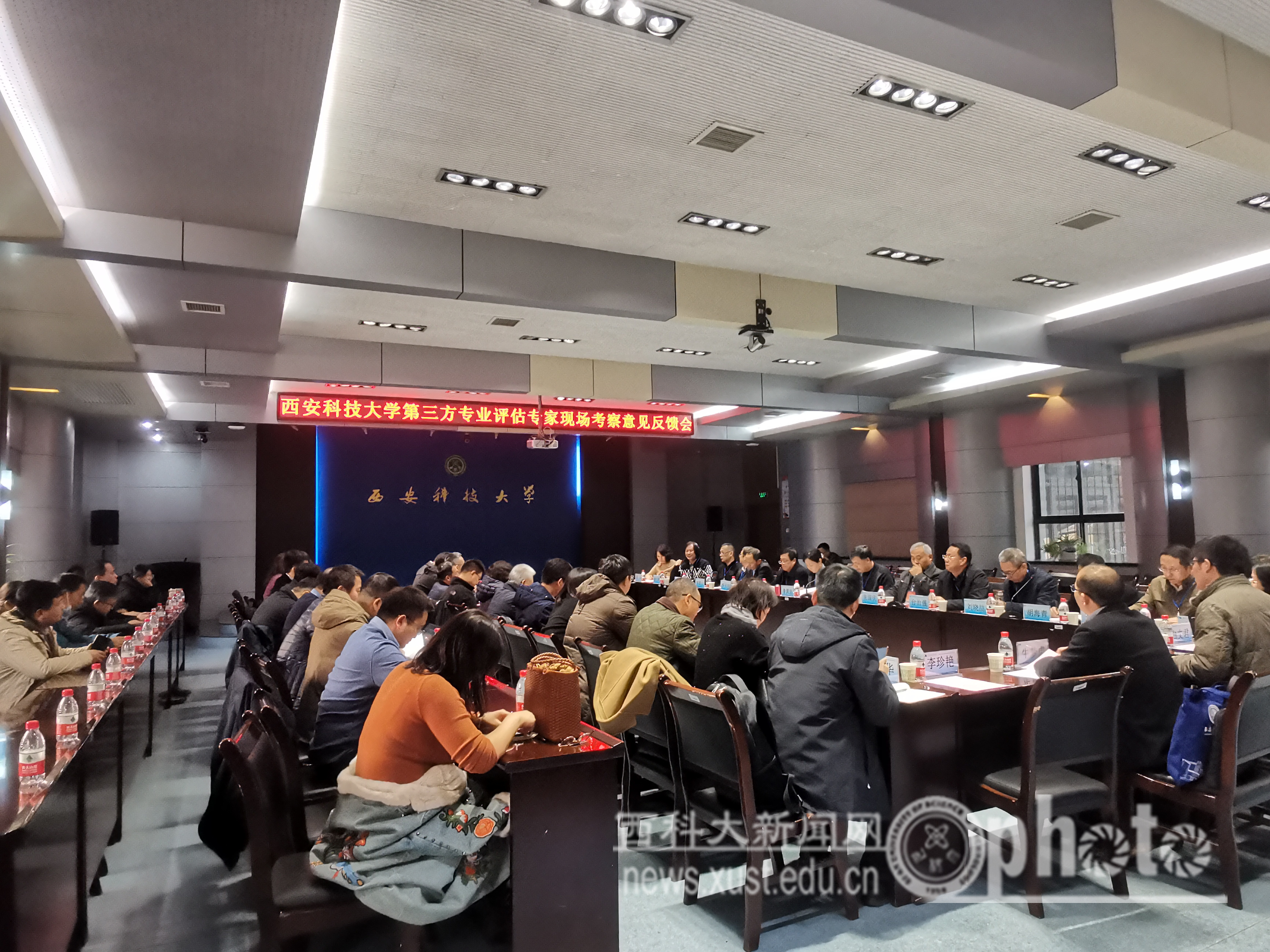 微信图片_20211210104646.jpg 原来名称也丢了