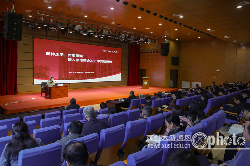 YAO_3164.JPG 原来名称也丢了