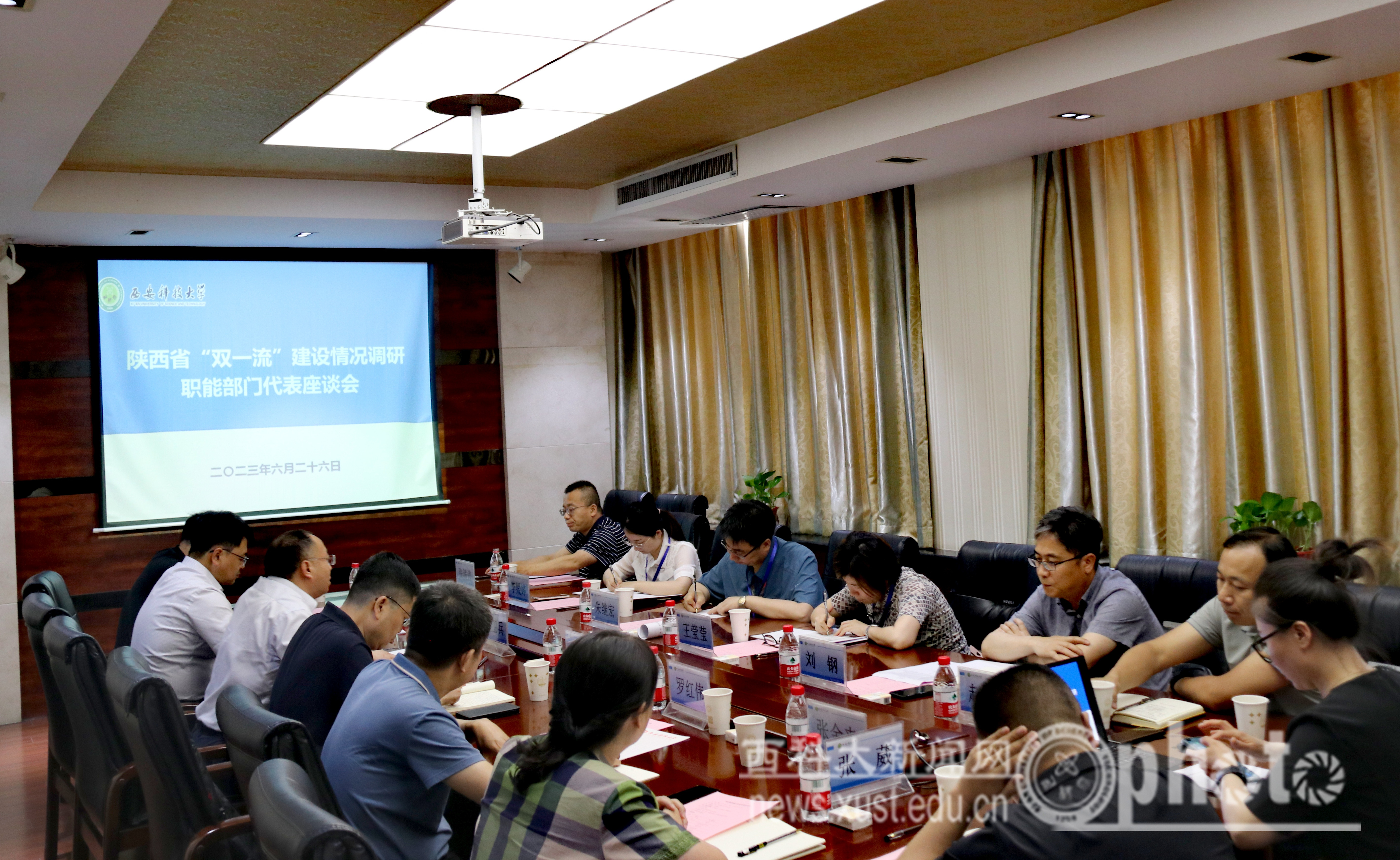 微信图片_20230626172444.jpg