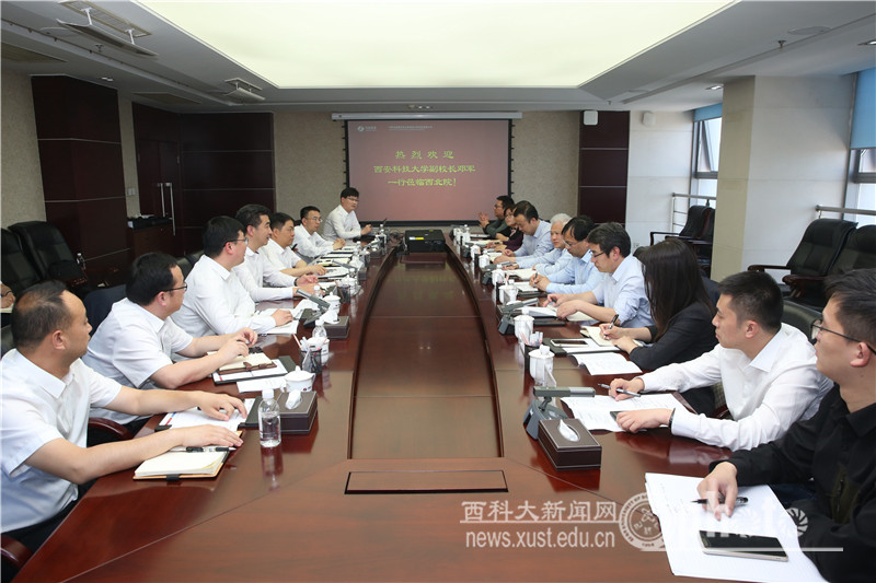 微信图片_20230515102113.jpg 原来名称也丢了